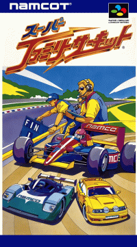 Super Family Circuit Super Famicom  box art